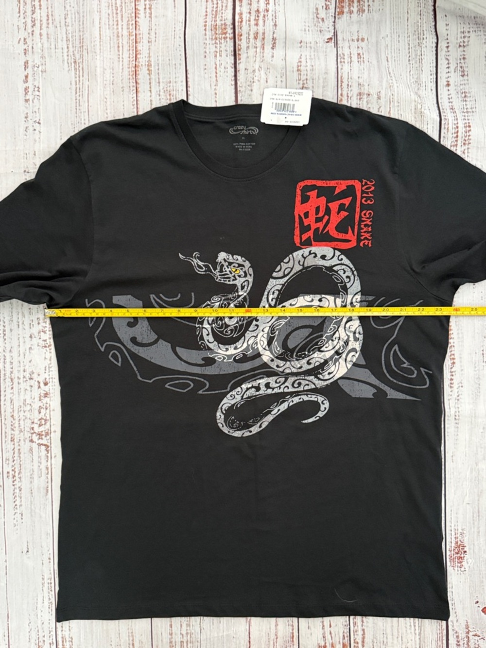 Crazy Shirts Black Graphic 2013 Snake Short-Sleeve Tee XL NWT - Picture 9 of 11